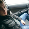 Артем, 24, г.Королев Артем, 24, г.Королев