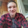 Андрей Верижников, 23, г.Орел Андрей Верижников, 23, г.Орел