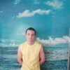МАКСИМ, 29, г.Кимры МАКСИМ, 29, г.Кимры
