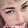 марина, 40, г.Октябрьск марина, 40, г.Октябрьск