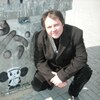 Николай, 42, г.Тула Николай, 42, г.Тула
