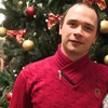 Георгий, 32, г.Москва Георгий, 32, г.Москва