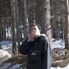 Никита, 18, г.Иркутск Никита, 18, г.Иркутск