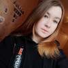 Елена, 19, г.Чита Елена, 19, г.Чита