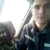 Алексей, 19, г.Иркутск Алексей, 19, г.Иркутск