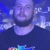Вячеслав, 22, г.Новосибирск Вячеслав, 22, г.Новосибирск