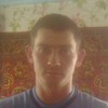 Михаил Костянов, 33, г.Усть-Донецкий Михаил Костянов, 33, г.Усть-Донецкий