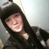 Елизавета, 18, г.Советская Гавань Елизавета, 18, г.Советская Гавань