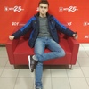 Владислав, 18, г.Вологда Владислав, 18, г.Вологда