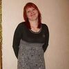 Елена, 29, г.Чебоксары Елена, 29, г.Чебоксары