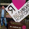 игорь, 20, г.Великий Новгород (Новгород) игорь, 20, г.Великий Новгород (Новгород)