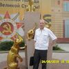 Владимир, 62, г.Тюмень Владимир, 62, г.Тюмень