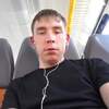 Дмитрий, 25, г.Зубова Поляна Дмитрий, 25, г.Зубова Поляна