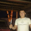 алексей, 23, г.Челябинск алексей, 23, г.Челябинск