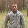 Григорий, 30, г.Ордынское Григорий, 30, г.Ордынское