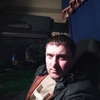 Дмитрий, 36, г.Ленинский Дмитрий, 36, г.Ленинский