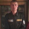 Николай, 29, г.Чусовой Николай, 29, г.Чусовой