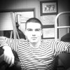 Александр, 23, г.Зеленодольск Александр, 23, г.Зеленодольск