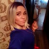 Елена, 30, г.Москва Елена, 30, г.Москва