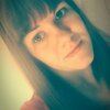 Алена, 29, г.Усть-Уда Алена, 29, г.Усть-Уда