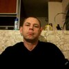 Плотников Влад, 41, г.Куеда Плотников Влад, 41, г.Куеда