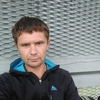 Сергей, 29, г.Йошкар-Ола Сергей, 29, г.Йошкар-Ола