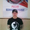 Николай, 29, г.Усть-Кут Николай, 29, г.Усть-Кут