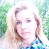 Инна, 35, г.Куровское Инна, 35, г.Куровское