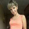 Анастасия, 36, г.Хабаровск Анастасия, 36, г.Хабаровск