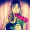 Анастасия, 28, г.Кяхта Анастасия, 28, г.Кяхта
