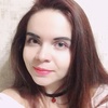 Арина, 21, г.Череповец Арина, 21, г.Череповец