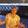 Луиза, 45, г.Самара Луиза, 45, г.Самара