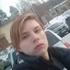 Сергей, 21, г.Новоуральск Сергей, 21, г.Новоуральск