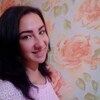 Юлия, 29, г.Пенза Юлия, 29, г.Пенза