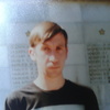 павел, 35, г.Биробиджан павел, 35, г.Биробиджан