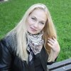 ирина, 49, г.Чебоксары ирина, 49, г.Чебоксары