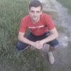 Александр, 29, г.Озеры Александр, 29, г.Озеры