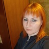 Екатерина, 28, г.Киров Екатерина, 28, г.Киров