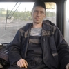 Евгений, 28, г.Ленинск-Кузнецкий Евгений, 28, г.Ленинск-Кузнецкий