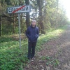 Алексей, 28, г.Торжок Алексей, 28, г.Торжок