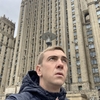 Женя, 32, г.Самара Женя, 32, г.Самара