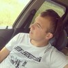 Илья, 25, г.Нижний Новгород Илья, 25, г.Нижний Новгород