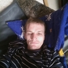 Виталий ренев, 30, г.Бийск Виталий ренев, 30, г.Бийск