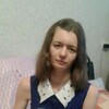 лена, 28, г.Ванино лена, 28, г.Ванино