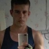 Дмитрий, 27, г.Петропавловск-Камчатский Дмитрий, 27, г.Петропавловск-Камчатский