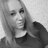 Татьяна, 29, г.Зеленоградск Татьяна, 29, г.Зеленоградск