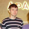 Дмитрий, 30, г.Москва Дмитрий, 30, г.Москва
