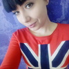 Татьяна, 20, г.Арсеньев Татьяна, 20, г.Арсеньев