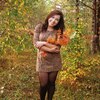 Наталья, 30, г.Луза Наталья, 30, г.Луза
