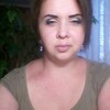 Nata, 31, г.Котовск Nata, 31, г.Котовск